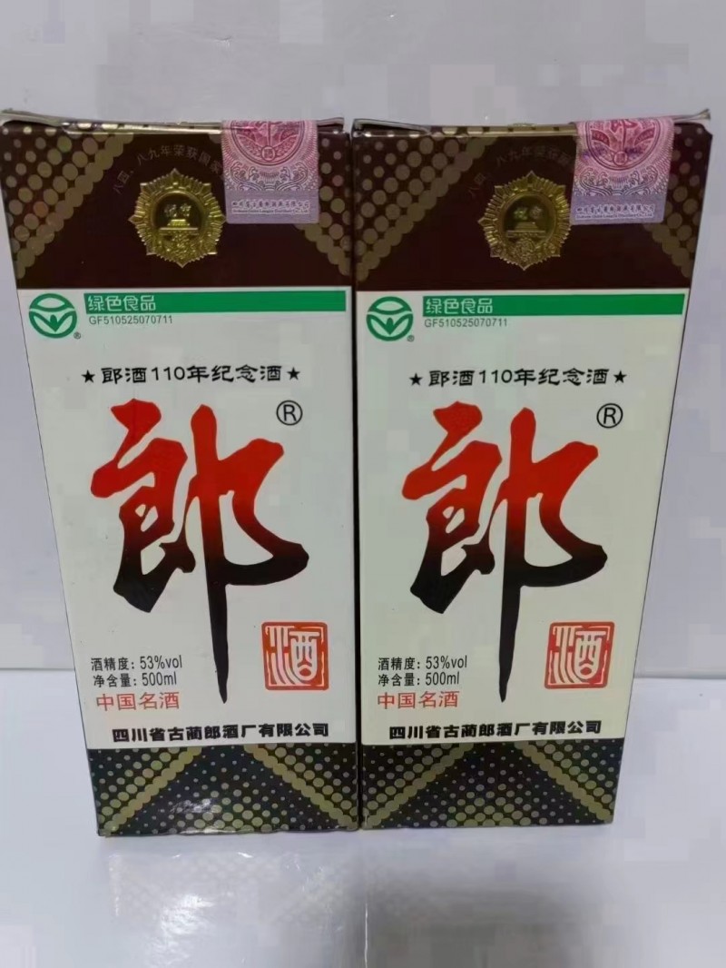 茅台酒分享酿酒工艺过程需要哪些步骤?