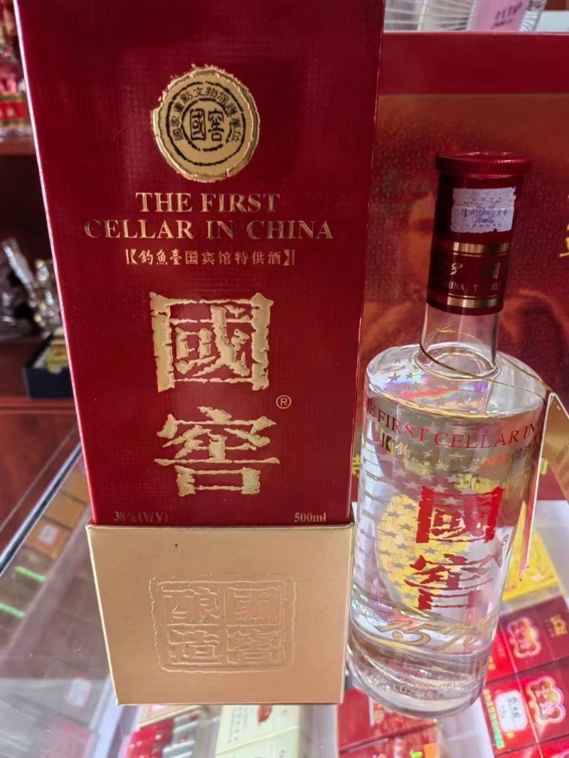 新津正规的烟酒回收店应该选哪家？