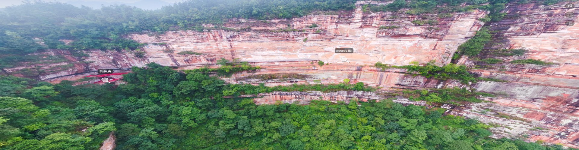 四面山星良家园农家乐