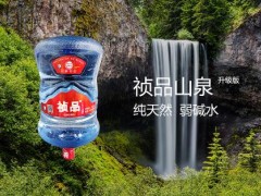 附近桶装水送水到家