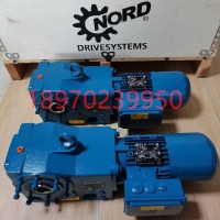 诺德NORD减速机SK02050蜗轮蜗杆减速机整机配件现货