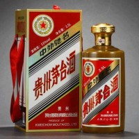 茅台酒的品尝小技巧