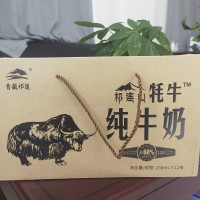 西宁纸箱的承重能力与哪些因素有关