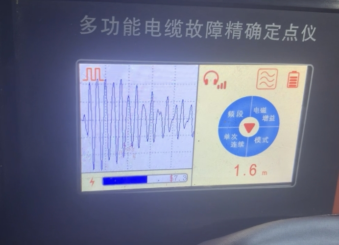 临沂地埋电缆故障检测定位：确保电力供应的稳定与安全