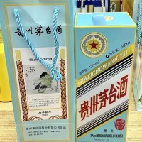 嘉兴茅台酒虫草回收店