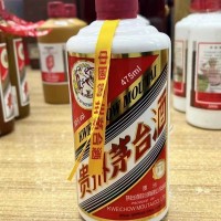 潍坊茅台酒回收