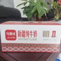 西宁礼盒定做如何控制好成本