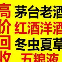 溧阳烟酒回收教您辨别散烟真假的方法