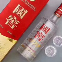 大连烟酒礼品回收教你六招，葡萄酒喝出行家范儿