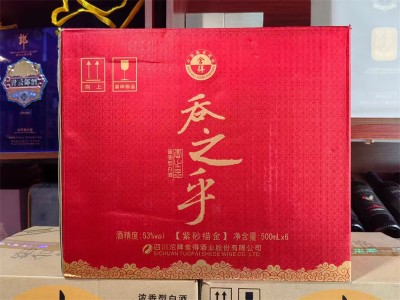 探秘酒年份，鉴别陈酿的艺术