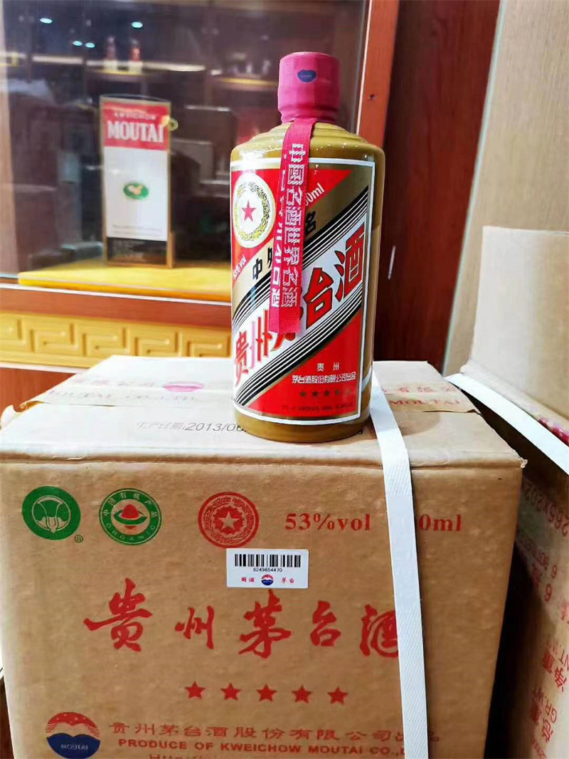 *如何正确且合理地储存茅台酒