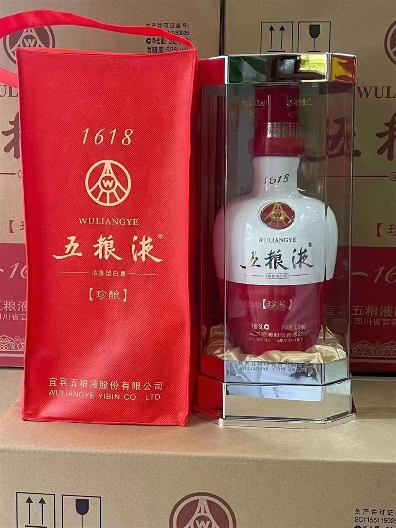 福州老酒回收告诉你如何保存香烟