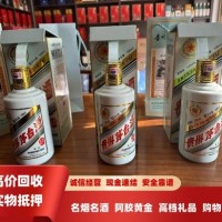 中国白酒和洋酒有哪些不同？