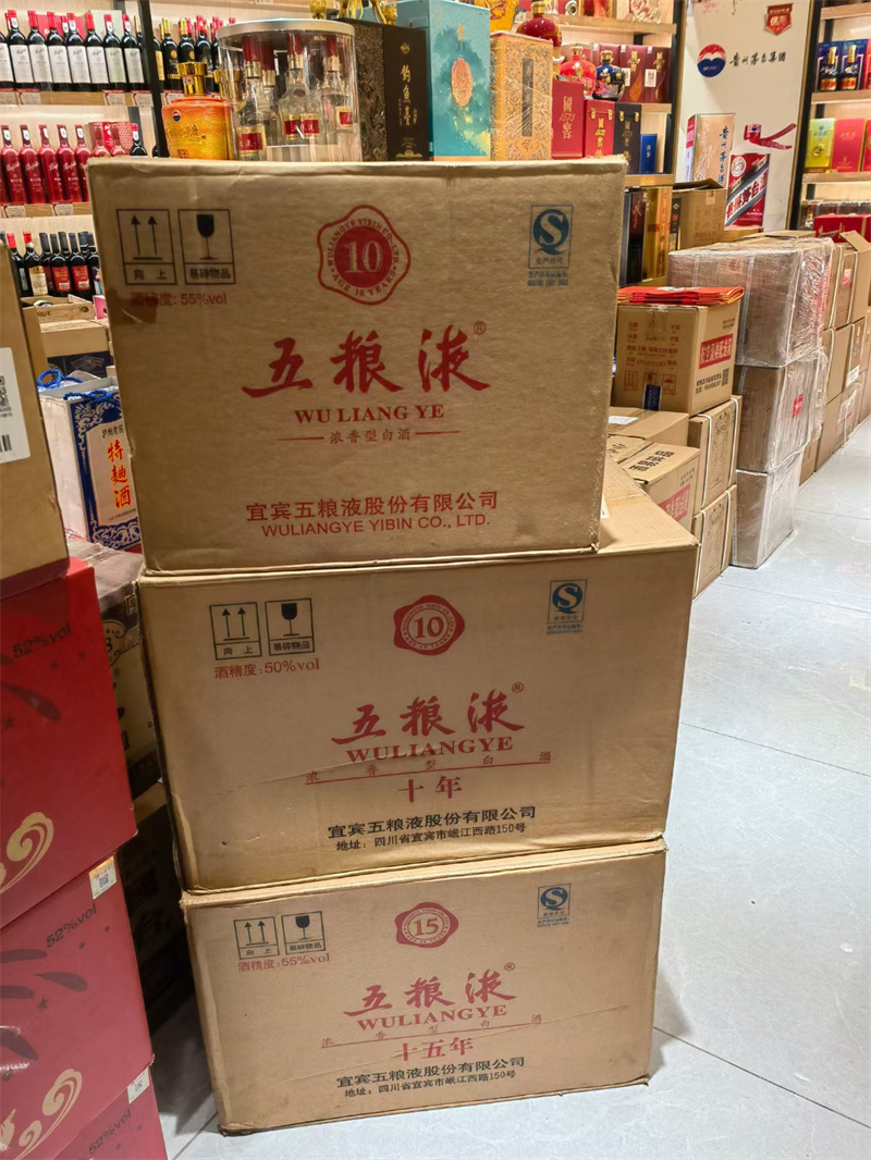 茅台酒，独特魅力与非凡品质的集大成者