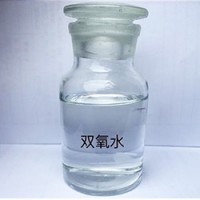 福建双氧水厂家直供分享双氧水对皮肤的好处