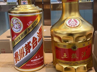 德阳老酒回收哪里好？选择专业平台，让您的老酒焕发新生