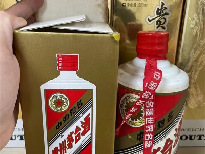 德阳茅台酒回收价格表，珍品茅台，尽在掌握