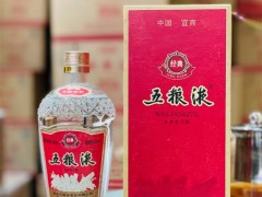 德阳回收烟酒，环保与资源再生的完美结合