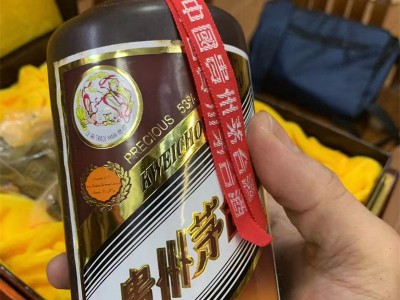 成都白酒高价回收服务