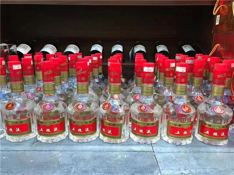 大邑五粮液酒的真假怎样快速的鉴别