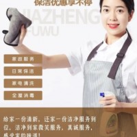 怎么定期对油烟管道清洗，原因是什么？