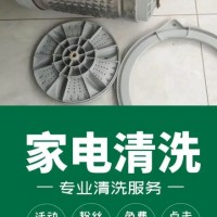 泸州保洁公司告诉你地板保养的真正过程