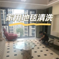 泸州保洁公司是怎么清洗地面的