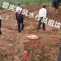 江西看风水的讲究因不同的场景和流派而有所差异