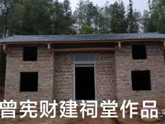 江西商业店铺看风水